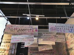 -厦门失恋博物馆(中华城店)