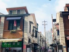 -满天星太珍火锅