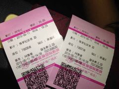 iphone_upload_pic-苏宁影城(溧阳平陵广场店)