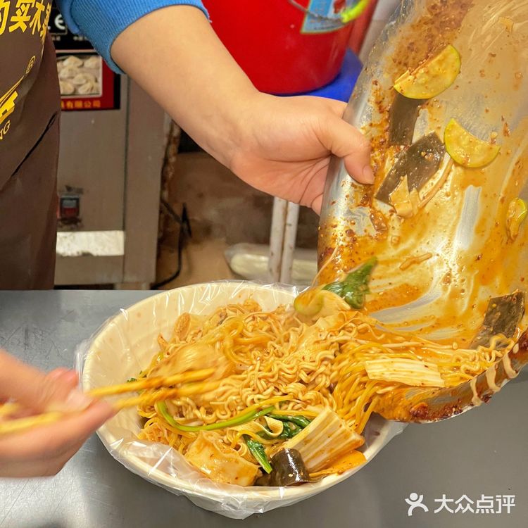 太原｜哥们圆了🙂这家东北麻辣烫真好吃