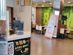 -麦当劳(东坑店)