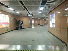 -乌石浦(地铁站)