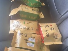 -高一点·徽味酥饼王·黄山烧饼