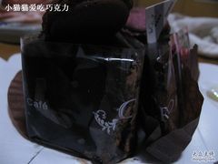 05-85度C(大连店)
