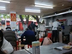 -源记肠粉(华贵路店)