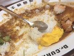 -伽喱博士 Dr.CURRY咖喱饭(太阳宫咖喱店)