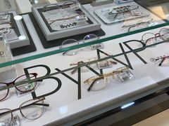 -宝岛眼镜(杭州万塘路旗舰店)