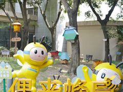 -宁波九龙湖开元度假村