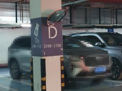 -浦江城市生活广场(江月路店)