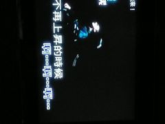 -K立方量贩式KTV(香洲店)