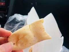 麻薯-東更道点心行(文化东路店)