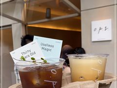 -O.P.S. CAFE