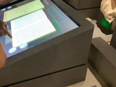 景点-上海市龙华烈士陵园