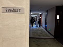 -常州武进九洲喜来登酒店