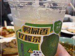 -一杯潮茶·专注潮汕茶饮(朝阳庄店)