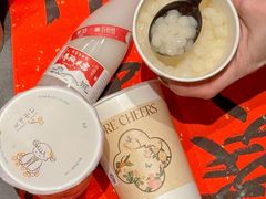 -茉沏(山塘街店)