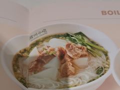 -眉州小吃(石景山店)