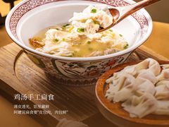 -厦门悦华酒店·绿庭主题自助餐厅