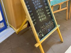 -成都银泰城