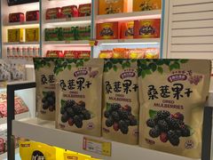 -宜春明月山机场