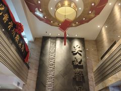 -吴记酱骨炖菜馆(西大直街店)