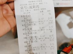 -宝燕海货工场(长江国际店)