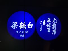 -白鹤梁水下博物馆