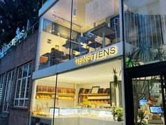 -TIENSTIENS将将(三里屯店)