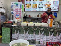 -老吴记水饺馆(前进五路店)