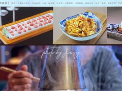 山间泉水锅-前门·鲜肉火锅(长风店)