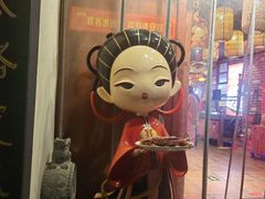 -淮安宴·淮扬菜(清河路一店)