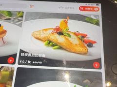 -極上萬膳·日料放题(海岸城店)