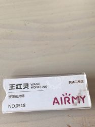 -爱儿美儿童摄影(奥森公园店)