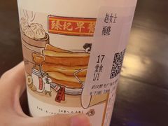 -樱花糕坊(群星城店)