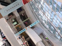 -蛙小侠(珠海华发商都店)