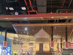 -茄子恰恰·新云南小炒(坪山益田店)