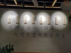 -囿面传统制面馆(中央路店)