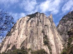 -三清山风景名胜区