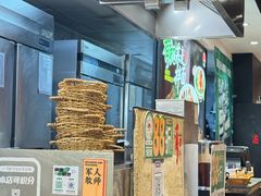 -和府捞面(天河领展广场店)