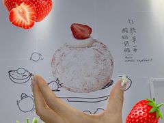 -南通CBD大有境
