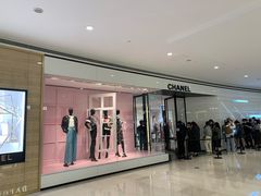-CHANEL(恒隆广场店)
