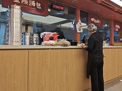 -金原鸭血粉丝汤·汤包·脆皮烤鸭(南京博物院店)