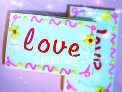 -爱之婚礼蛋糕(建外SOHO西区店)