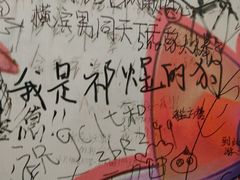 -天津梅江会展中心