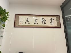 -丹漪·DANYI 美肤中心