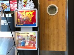 -肯德基(坛城店)
