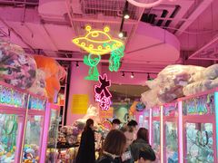 -BIG PINK大粉娃娃机主题馆(圆融星座店)
