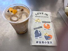 柴柴焦糖燕麦拿铁-Seesaw Coffee(武商MALL·武广店)