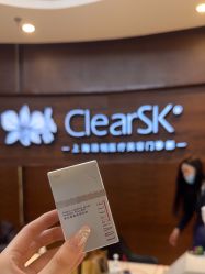 -洁铭新加坡医美