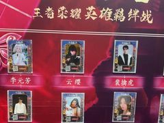 -暴风岛沉浸式体验馆(百联世纪店)